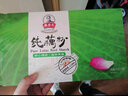 秦老太无糖100%纯藕粉0脂宝应正宗藕粉早餐送礼中老年人礼盒2盒*425g 实拍图