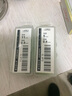 一帆精工刻度铅竞技快速铅皮卷加厚铅皮条垂钓渔具用品小配件 厚0.8*宽11mm(3卷) 实拍图