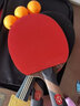 克洛斯威乒乓球拍三星拍直横双拍套装2支装学生训练比赛拍进攻型双拍直横拍双面反胶兵乓球拍 1100-3星 直拍2支+3个球1拍包 实拍图