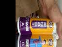 中瓷 美缝剂品牌瓷砖地砖家用防水防霉美缝胶卫生间真瓷胶填缝剂工具 贵族银（店长推荐） 415g 实拍图
