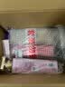 三生花百雀羚出品氨基酸洁颜蜜 补水保湿清洁洗面奶30ml 实拍图