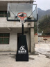 强盟篮球架青少年可移动升降篮球架儿童室内户外比赛培训篮球架 成人移动王A02（1支） 晒单实拍图