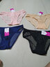 安致儿4条装低腰内裤女棉裆 性感蕾丝透明三角裤 大码无痕女士内裤 底裤 8173-肤色+橘粉+宝蓝+黑色 L 建议100~119斤 实拍图