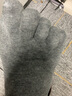 雅鹿五指袜子男士短筒袜春夏季薄款透气吸汗抗菌五趾袜男分趾袜新疆棉 混色 5双 均码 实拍图
