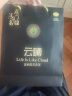 雁门清高黑苦荞茶礼盒240g*2云硒富硒山西特产苦荞麦茶 实拍图