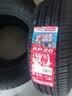 朝阳(ChaoYang)轮胎 舒适型轿车汽车轮胎 RP26系列 静音舒适 185/65R14 86H 实拍图