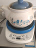 航方煎药壶砂锅全自动分体式家用中药壶养生壶中药锅中药煲智能煎药机陶瓷熬药电子砂锅熬药罐 【古风青花瓷】 6.5L 壶A+蓝白底座A 实拍图