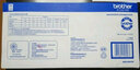 兄弟原装TN-2325/2312墨粉盒DR2350硒鼓 适用DCP-7180dn/7080dn MFC-7380dn/7480dn/7880dn HL-2260D粉盒耗材 DR-2350 硒鼓 约12 实拍图