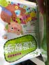 我爱数学4-5岁 幼儿全脑思维开发（套装上下册）  实拍图