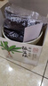 IAM City Farmer板蓝根 本草种植 儿童种植小盆栽 植物观察 草药种植 发芽快 实拍图