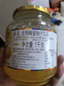 全南韩国进口蜂蜜柚子茶1kg 实拍图