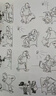 皮德漫画 实拍图