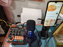 得胜（TAKSTAR） MX1 PRO（三代） 直播声卡设备套装手机k歌电脑唱歌录音主播声卡 PC-K220麦克风套餐 实拍图