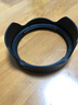 JJC 相机遮光罩 适用佳能EF 16-35mm f/4L IS USM镜头 替代EW-82 5D3 850D 760D 77D 90D 7D2 6D配件 实拍图