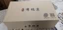 布瑞京老北京布鞋春夏季男鞋男士休闲鞋日常透气男款中年爸爸鞋网面鞋 黑色春秋款 44 实拍图