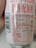 百利（Baileys）甜酒  力娇酒利口酒 奶酒 奶油草莓味 洋酒 700ml 实拍图