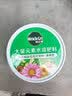 美乐棵水溶肥花肥家庭园艺肥料花卉果蔬种菜盆栽绿植通用型 水溶肥通用型2kg 实拍图