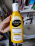 SELSUN Gold 2.5%硫化硒无硅油去屑控油止痒洗发水男女士潇洒洗发露洗头膏正常发质适用 200ML 晒单实拍图