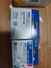 格之格1671墨水适用于爱普生EPSON ME10墨水ME101墨水墨仓式打印机墨水 T1671墨盒黑色10ML 实拍图