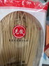 先徽挂面纯手工面条儿童原味面条空心发酵待煮速食面早餐速食健康养胃 原味挂面 200g*1袋 实拍图