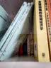 全球视角的宏观经济学 实拍图