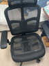 保友办公家具（Ergonor） 金卓B2代高配版人体工学椅enjoy电脑椅联友网椅学生办公椅电竞椅 黑色美国网铝脚【定制双杆】 实拍图