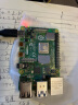 丢石头 树莓派4b Raspberry Pi 4 树莓派 ARM开发板 树莓派配件 Python编程 2GB 单独主板 1盒 实拍图