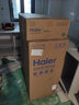 海尔（Haier）变频抽油烟机静音家用烟灶套装27立方大吸力厨房顶侧底双三吸燃气灶具二件套自清洁吸排烟机EC729 【3件套】变频烟机+4.5大火灶+16升热水器 27m³变频大吸力 实拍图