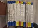 阿加莎·克里斯蒂作品61:褐衣男子(平装) 非系列  小说 午夜文库 大师系列 悬疑推理 本书灵感来源于让阿加莎终身难忘的一次环球之旅 甚至人物都有原型 实拍图