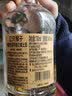 三只猴子（Monkey Shoulder）洋酒 调配麦芽苏格兰威士忌 700ml 基酒调配 实拍图