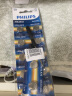 飞利浦（PHILIPS）LR44纽扣电池20粒lr44/A76/L1154/357A/ag13用于手表电池电子玩具体温计掏耳器助听器电池 实拍图