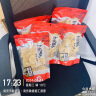 方家铺子 中华老字号小银耳100g小朵一人食白木耳  易出胶 莲子百合羹配料 实拍图