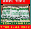 WANIOT一次性筷子卫生家用饭店商用一次性筷子头外卖打包卫生竹筷子批发 直径5.0mm*长19.5cm 200双 实拍图