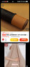 南极人夏季藤床垫1.5x2米午睡打地铺神器地上睡垫可折叠1.8m卧室榻榻米 青春岁月【三层加厚/防摔】厚2cm 80*200cm【单人地铺垫】 实拍图