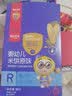果仙多维 婴标婴幼儿米饼 磨牙饼干宝宝零食 升级款6个月以上  【婴标更放心】长米饼原味50g 实拍图