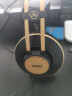 AKG \爱科技k52 k72 k92专业头戴式监听耳机录音棚听歌HIFI MP3电脑手机音乐耳机 K92 金色 实拍图