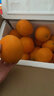 小筑倾橙正宗江西赣南脐橙新鲜现摘手剥橙子纽荷尔甜橙榨汁水果年货礼盒 【精美礼盒】10斤特选大果带箱 实拍图