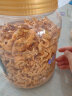 鱼多趣 冻干南极磷虾干175g龟粮银龙饲料血鹦鹉鱼饲料鱼食虾干鱼粮鱼食  实拍图