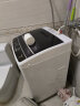 海尔（Haier) 波轮洗衣机全自动家电 以旧换新 8公斤 原厂品质 多重安全保障  租房神器EB80M009 实拍图