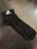 阿迪达斯adidas【滔搏运动】男袜女袜袜子简约舒适透气休闲袜子 DZ9406 L 实拍图