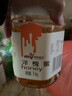 明园蜂品蜂蜜 洋槐蜂蜜 农家自产天然秦岭刺槐槐花蜜土取蜂蜜 洋槐蜜 1000g 实拍图
