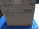 兄弟原装TN-B020墨粉盒DR硒鼓B7535dw/7520dw/7648dw/7548 TN-B020墨粉盒 6支装 实拍图