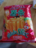 上好佳【38元8包】 多种口味休闲零食 解馋零食随意搭配 (70g-85g)/袋 酸菜鱼薯片70g 实拍图