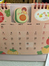 锦兔 台历2026年创意小清新计划卡通可爱简约月历办公摆件桌面工作记事本日历企业广告年历礼品定制 马住幸福 实拍图
