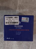 卡卡买玻璃水汽车雨刷精浓缩雨刮水6瓶装 3M原液玻璃水车用前挡风玻璃去油膜驱水剂清洁清洗剂浓缩配比1:60 实拍图
