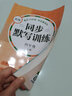 元远教育 新编同步默写训练一年级下册 语文第二学期 统编版教材 1年级 人教版  一课一练  默写能手 专项训练 实拍图