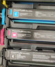 京呈适用PANTUM奔图CTL-2000硒鼓CP2200DN CM2200FDN/FDW粉盒彩色 【3500页】CTL-2000 大容量黑色粉盒 实拍图