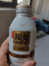 农夫山泉 炭仌咖啡 拿铁 即饮咖啡铝罐270ml*6瓶 纸箱装 实拍图