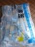 飘安（piaoan）一次性棉签医用无菌竹棒签清洁消毒单头棉签 10cm4支/袋【2000支】 实拍图