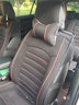 君适 四季通用汽车坐垫全包围汽车座套仿亚麻布艺座垫夏季座椅套用于 豪华版黑红色 斯柯达晶锐明锐昕动昕锐速派昊锐柯迪亚克野帝 实拍图